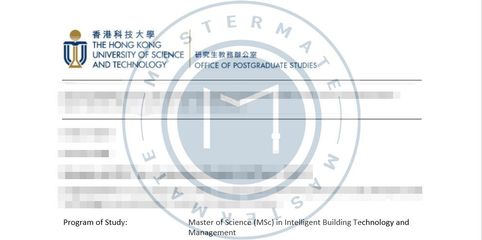 錄取捷報 | 香港高校工程管理服務專業(yè)今日錄取匯總